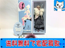 ドール 買取 ボークス センチュリーモデル イーディス