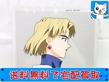 アニメグッズ 買取 セル画 新世紀エヴァンゲリオン 赤木リツコ 買取