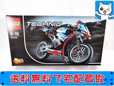 LEGO レゴ テクニック 42036 ストリートバイク（未開封品） 買取
