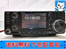 アマチュア無線 買取 アイコム IC-7300M 50W