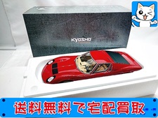 京商 1/12 ランボルギーニ ミウラ P400S レッド KSR12501R ミニカー 買取価格