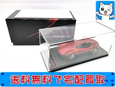 BBR 1/43 フェラーリ Monza SP1 2018 Rosso Magma Met. BBRC220B  ミニカー 買取価格