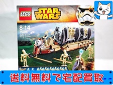 LEGO レゴ スターウォーズ 75086 バトル・ドロイド・トループキャリア（未開封品） 買取