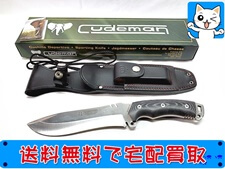 クードマン 299-B N-695 ナイフ