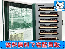 Nゲージ 買取 KATO 10-1479 485系200番台 6両基本セット 鉄道模型 買取価格