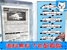 買取 マイクロエース A8470 E926系 新幹線電気軌道総合試験車・East-i 6両セット 鉄道模型 買取価格