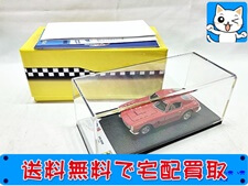 BBR 1/43 フェラーリ 250 SWB 1961 RED BBR219A ミニカー 買取価格