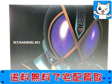 アニメグッズ 買取 コンプリートセレクションモディフィケーション カイザドライバー 仮面ライダー555