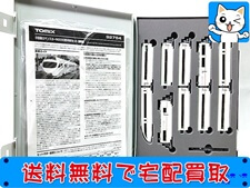 TOMIX 92754 小田急ロマンスカー 50000形VSEセット 鉄道模型 買取価格