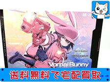 モデルガン 買取 マルイ AM.45 バージョン・レンヴォーパル・バニー ASGK