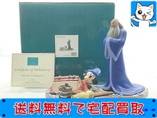 アニメグッズ 買取 ディズニー WDCC ファンタジア2000 イエンシッド&ミッキー フィギュア 買取