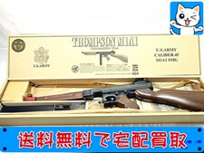 買取価格 マルイ 電動ガン トンプソン M1A1