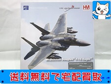 飛行機模型 買取 ホビーマスター 1/72 F-15J イーグル 航空自衛隊 飛行開発実験団 02-8801 HA4515