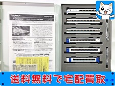 TOMIX 98641 JR キハ183系特急ディーゼルカー(まりも)セットB 鉄道模型 買取価格