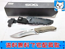 ナイフ 買取 SOG KIKU-Large Fixed Satin KU-2011