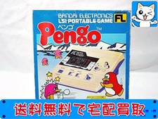 レトロゲーム 買取 バンダイ FL フリスキートム ゲーム