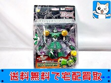 買取価格 バンダイ デジモン セントガルゴモン フィギュア