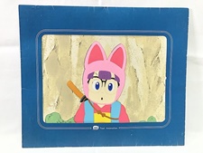 アニメグッズ 買取価格 Dr.スランプアラレちゃん 1 東映アニメ紙フレーム付 セル画
