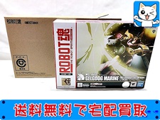 買取価格 ロボット魂 MS-14Fs ゲルググM指揮官機(シーマ・ガラハウ機)ver.A.N.I.M.E フィギュア
