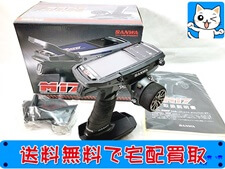 買取価格 サンワ M17 ラジコン