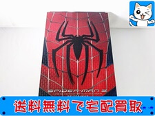 買取価格 ホットトイズ 1/6 スパイダーマン3 スパイダーマン(未開封) アメトイ