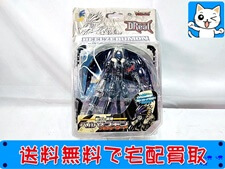 買取価格 バンダイ デジモン ベルゼブモン ブラストモード フィギュア