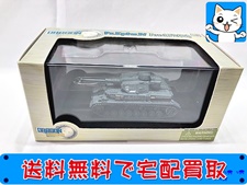 買取価格 ドラゴンアーマー 1/72 Pz.Kpfw.4 4号戦車 F2(G)型 第11装甲師団 第15戦車大隊 ロシア 1942(未開封) ミニカー