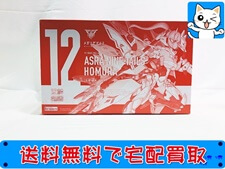 買取価格 コトブキヤ メガミデバイス 朱羅 九尾 火舞羅(未組立) プラモデル