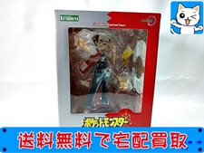 買取価格 コトブキヤ 1/8 ポケットモンスター レッドwithピカチュウ フィギュア