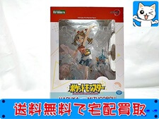 買取価格 コトブキヤ 1/8 ポケットモンスター ハルカwithミズゴロウ フィギュア