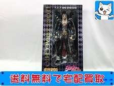 買取価格 超像可動 ジョジョの奇妙な冒険 黄金の風 レオーネ・アバッキオ(未開封) フィギュア