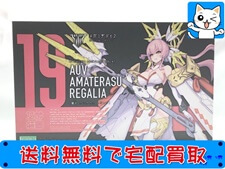 買取価格 コトブキヤ メガミデバイス 皇巫 アマテラス レガリア(未組立)プラモデル
