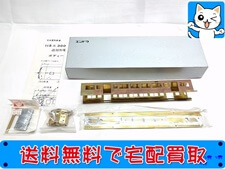 鉄道模型 買取価格　エンドウ クハ115 3100 ボディキット HOゲージ