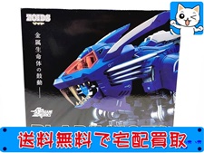 買取価格 グッドスマイルカンパニー HAGANE WORKS 1/72 ブレードライガー(未開封) フィギュア