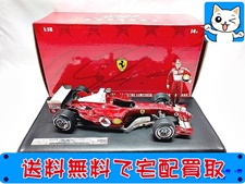 買取価格 ホットウィール 1/18 SEVEN TIME WORLD CHAMPION M.シューマッハ(未開封) ミニカー
