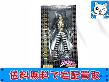 買取価格 超像可動 ジョジョの奇妙な冒険 黄金の風 リゾット・ネエロ(未開封) フィギュア
