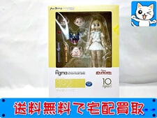 買取価格 figma ポケットモンスター がんばリーリエ フィギュア