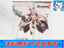 買取価格 グッドスマイルカンパニー 1/7 ゼノブレイド2 ニア(未開封) フィギュア