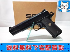 モデルガン 買取 ウエスタンアームズ ウィルソンコンバット CQB07エディション ASGK ガスガン