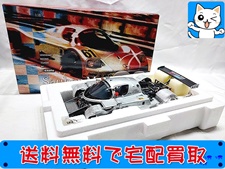 ミニカー 買取価格 エグゾト 1/18 ザウバーメルセデスC9 RLG18195