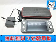 買取 ニンテンドースイッチライト HDH-001 ケース・ACアダプター付 レトロゲーム