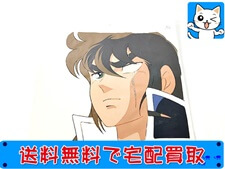 アニメグッズ 買取価格 セル画 風魔の小次郎 独眼竜竜魔 セル画
