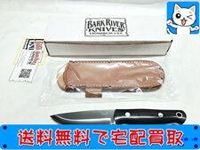 買取価格 バークリバーナイブス ブッシュクラスターII cpm3v レッドライナー ナイフ