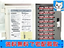 買取価格　グリーンマックス 4189 京急600形 8両セット 鉄道模型