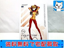 買取価格 バンダイ フィギュアライズラボ 式波・アスカ・ラングレー(未組立) プラモデル