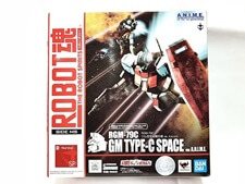 買取価格 ロボット魂 ジム改宇宙戦仕様 ver. A.N.I.M.E.(未開封) フィギュア