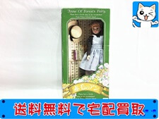 高価買取 タカラ 赤毛のアン リカちゃん(未開封) ドール