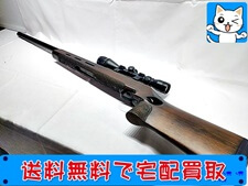 買取価格 マルゼン APS-2 ウッドストック エアガン モデルガン