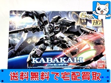 買取価格 バンダイ HG カバカーリー(未組立) プラモデル
