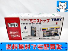買取価格 トミカ トミカタウン ミニストップ(未開封) ミニカー